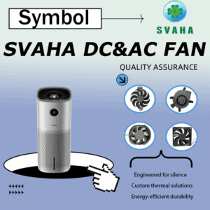 cooling fan